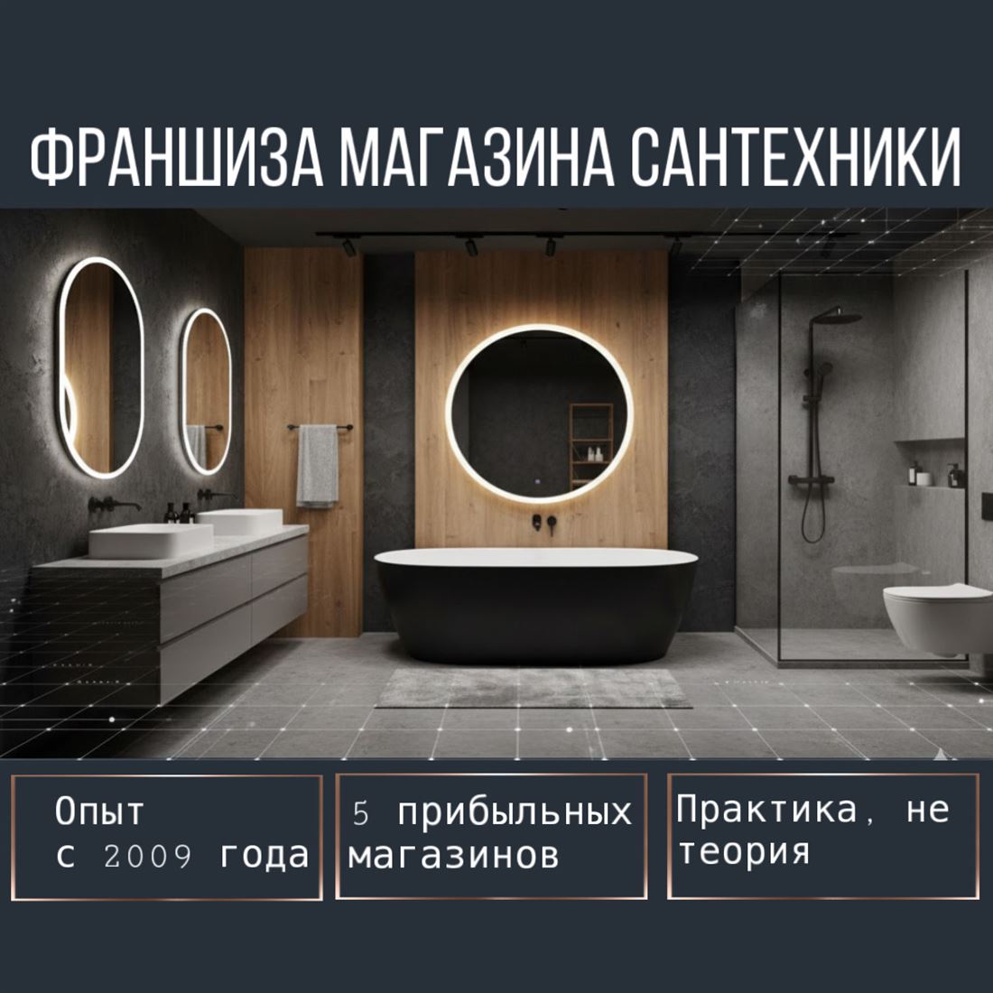 Купить  коммерческую недвижимость