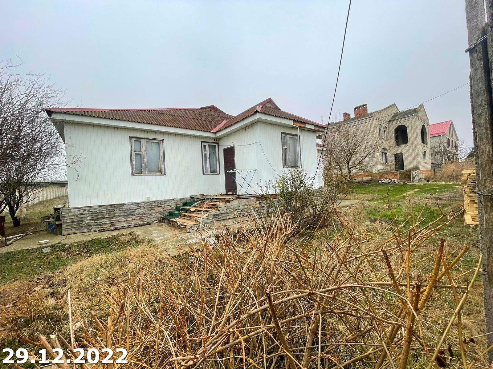 Купить  дом