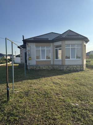 Купить  дом