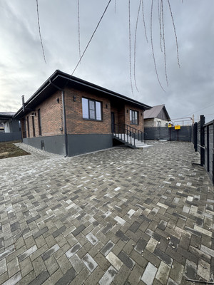 Купить  дом