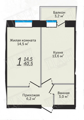 Купить 1-комнатную квартиру