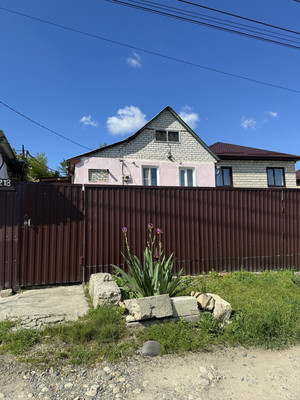 Купить  дом